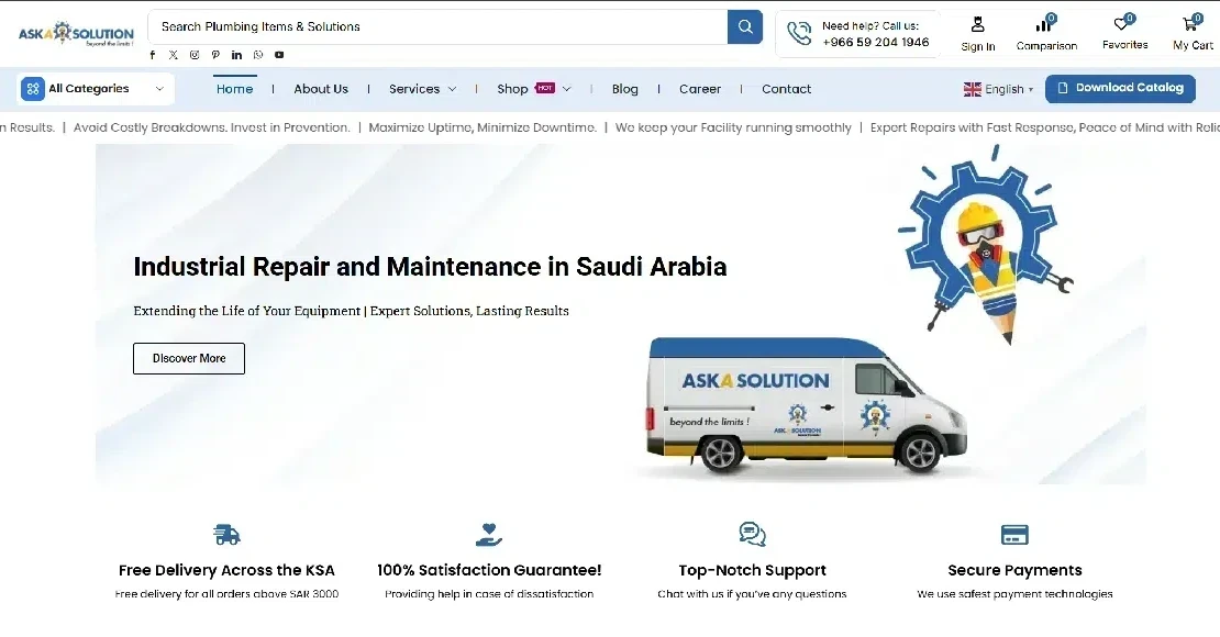 aska-project-web-design