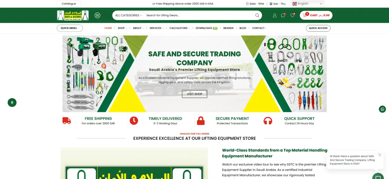 sstc-project-web-design-development-main-image