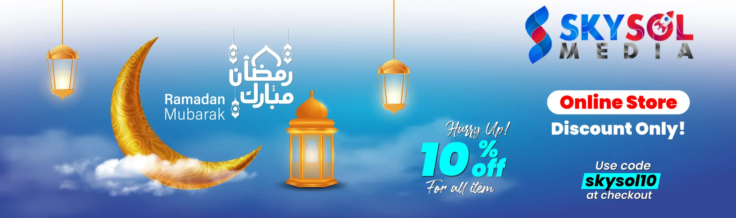 skysol media ramadan sale banner